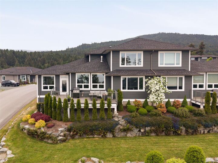 Property Photo:  626 Farrell Rd 24  BC V9G 0A8 