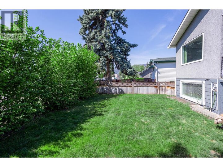 Property Photo: 530 Roanoke Avenue BC V1Y 7K5