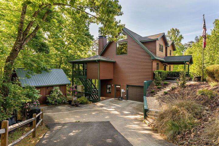 Property Photo:  547 Echo Road  GA 30560 