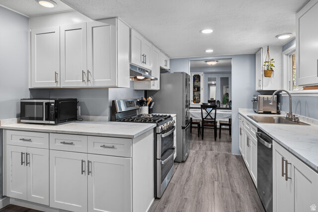 Property Photo:  274 Galahad St 245  UT 84054 