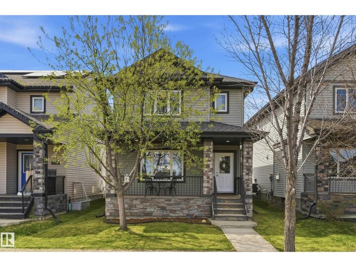 Property Photo:  140 Allard Wy  AB T8L 0N4 