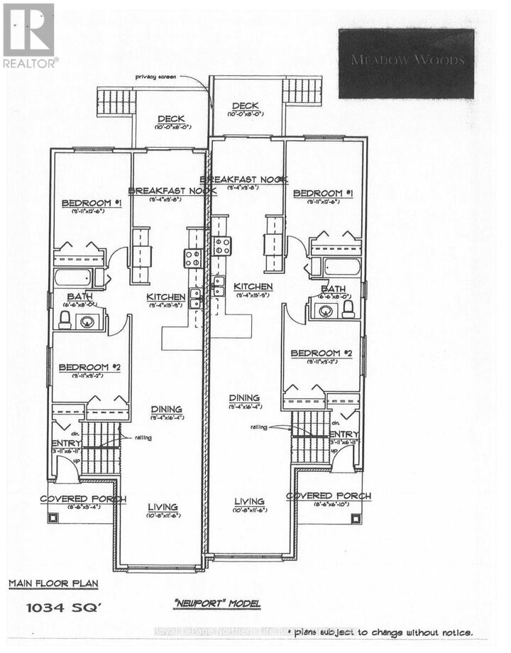 Property Photo:  29 Meadow Wood Court  ON P1A 0H2 
