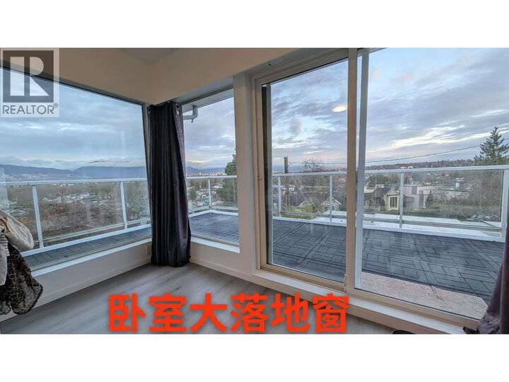 Property Photo:  3520 Blenheim Street  BC V6L 2X9 