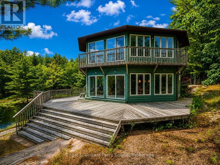 Property Photo: 1 Loon Bay ON P0G 1G0