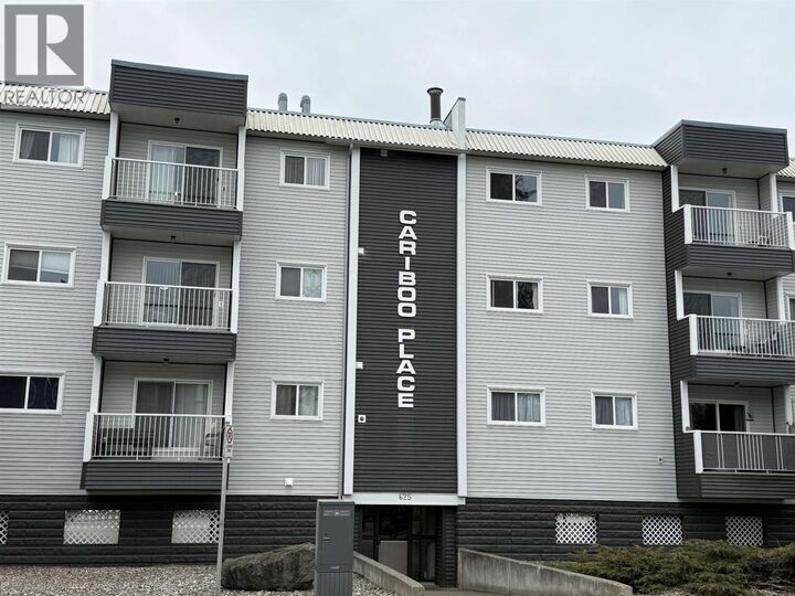 Property Photo: 625 Reid Street 203 BC V2J 2N2