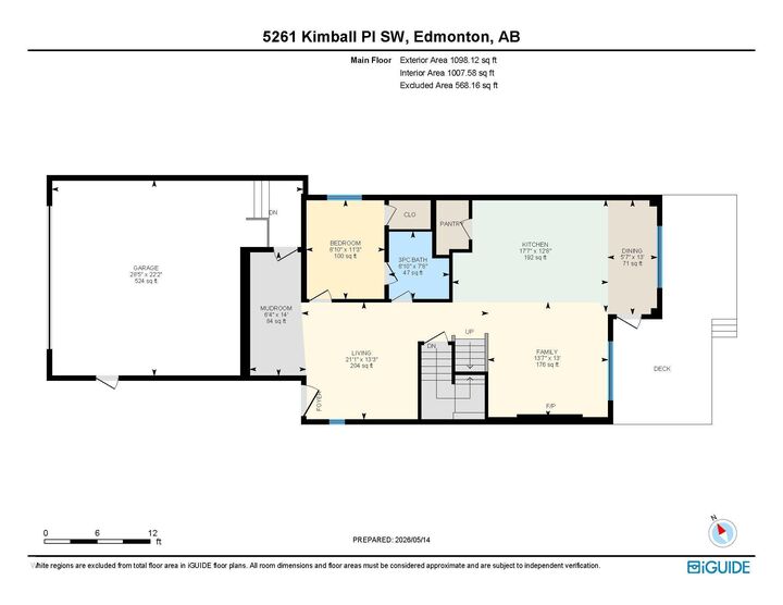 Property Photo: 5261 Kimball Crescent SW AB T6W 4Z3
