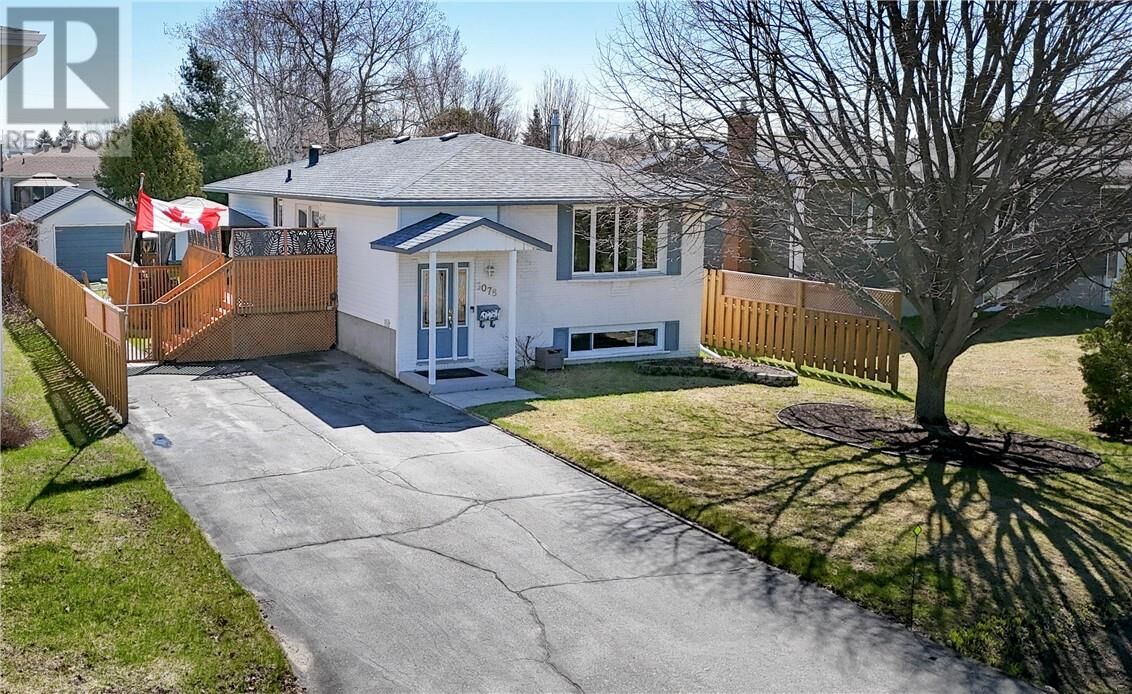 Property Photo:  3078 Marie Avenue  ON P3N 1C3 