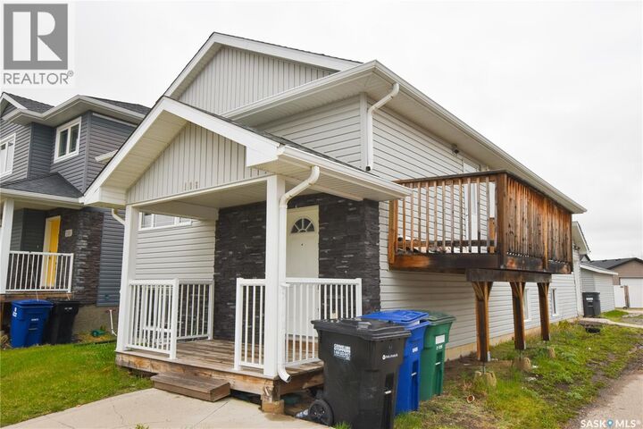 Property Photo:  106 Geary Crescent  SK S7R 0B8 