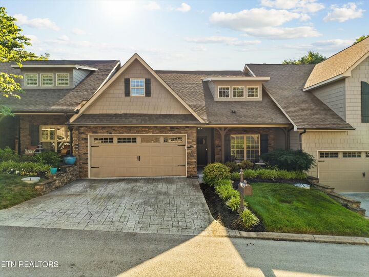 Property Photo:  1710 Cottage Wood Way  TN 37919 