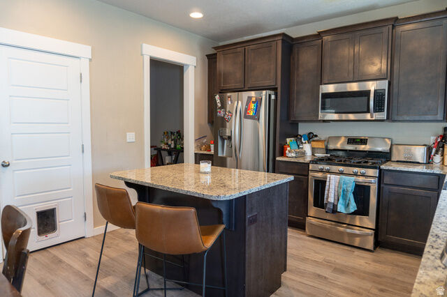 Property Photo: 935 W Lotus Brook Dr UT 84119