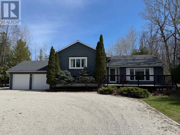 Property Photo:  64 Silver Creek Drive  ON L9Y 4W9 