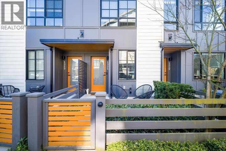 Property Photo:  1321 Halyard Place  BC V8B 2A1 