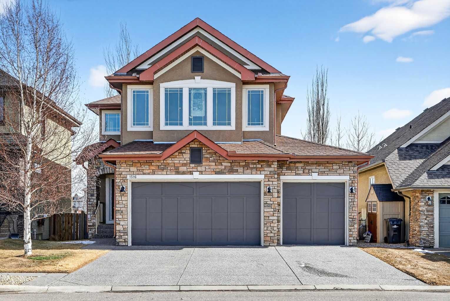 Property Photo:  1516 Montrose Terrace SE  AB T1V 0B5 