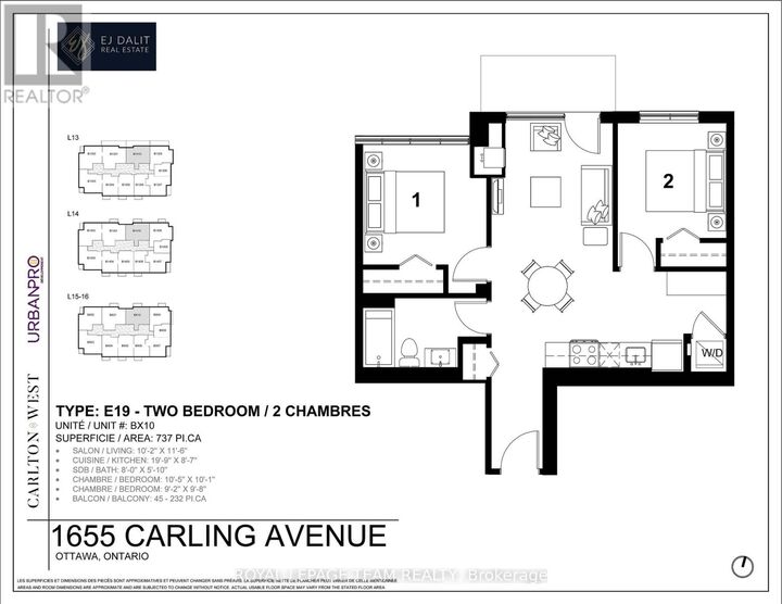 Property Photo: 1655 Carling Avenue B1610 ON K2A 4H9