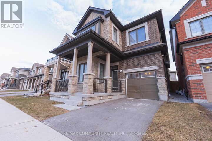 Property Photo:  51 Cisco Drive  ON L1P 0M2 