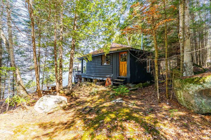 Property Photo: 11443 Kushog North Wao N/A ON K0M 1J2