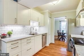 Property Photo:  105 Oak Shade Road  MD 20878 