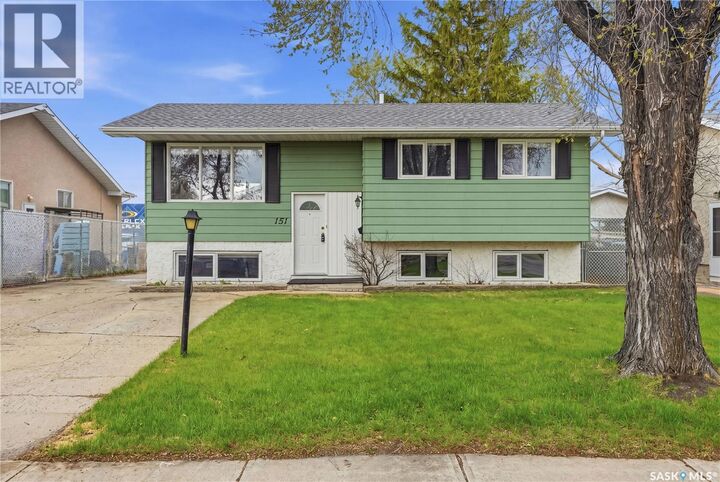 Property Photo: 151 Markwell Drive SK S4X 1K2