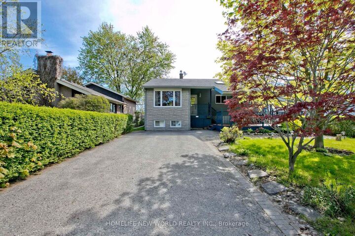 Property Photo:  727 Balaton Avenue  ON L1W 1W3 