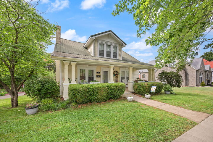 Property Photo: 203 Wall Street KY 42728