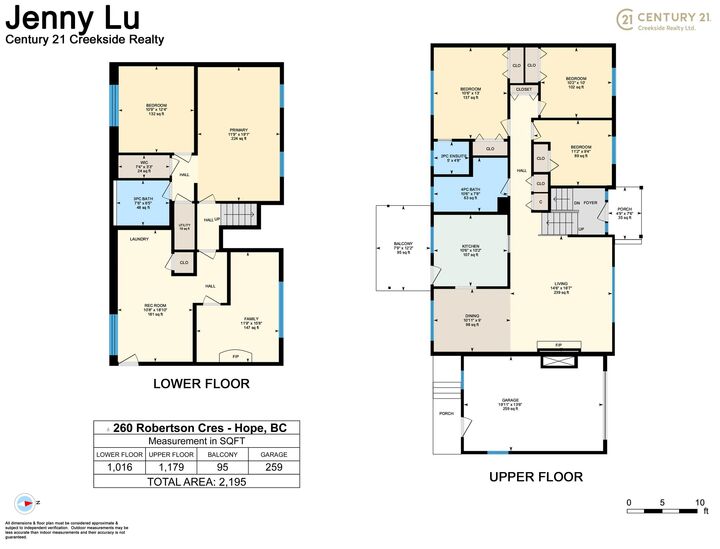 Photo de la propriété: 260 Robertson Crescent BC V0X 1L4
