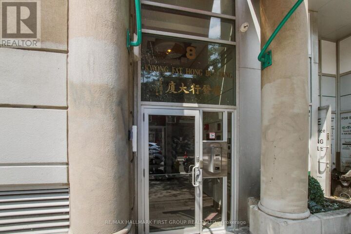 Property Photo:  8 Oxford Street 304  ON M5T 1N9 