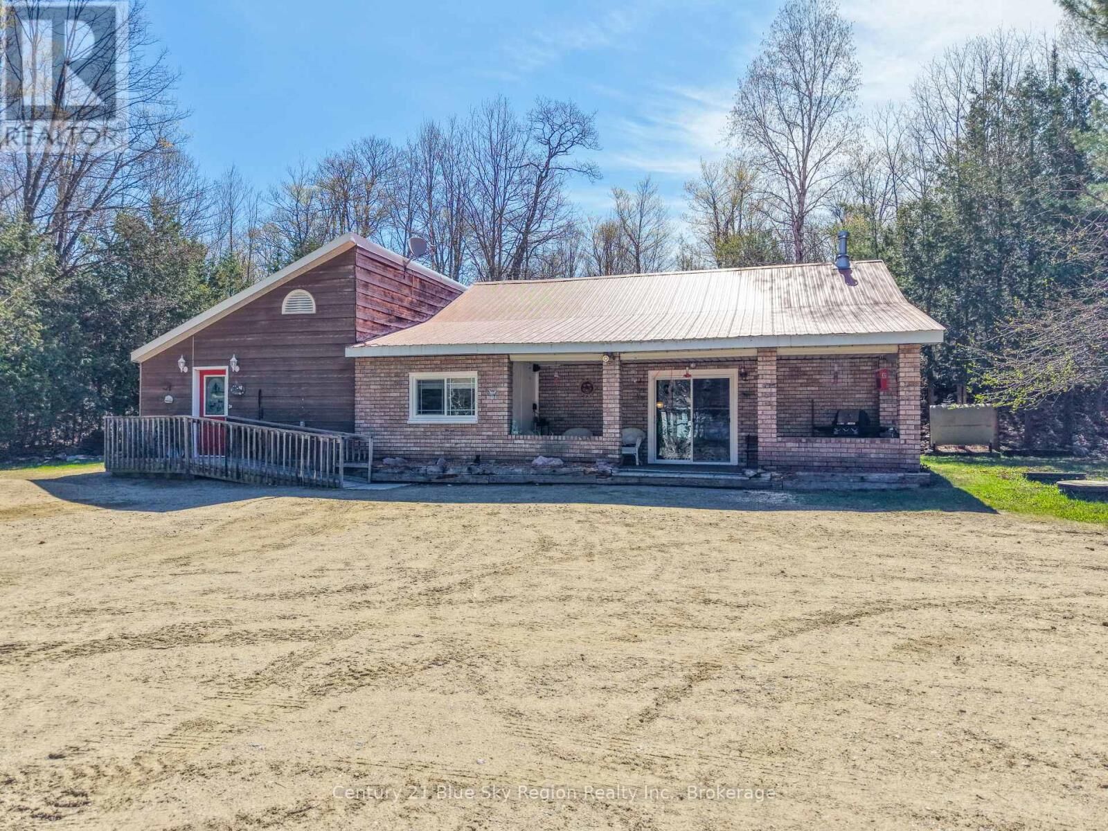 Property Photo:  11383 Highway 63  ON P0H 2A0 