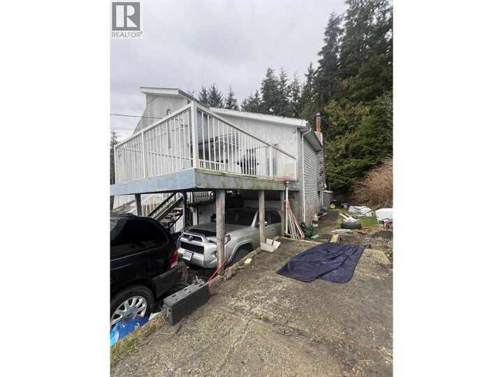 Property Photo:  1311 Pigott Avenue  BC V8J 2E1 