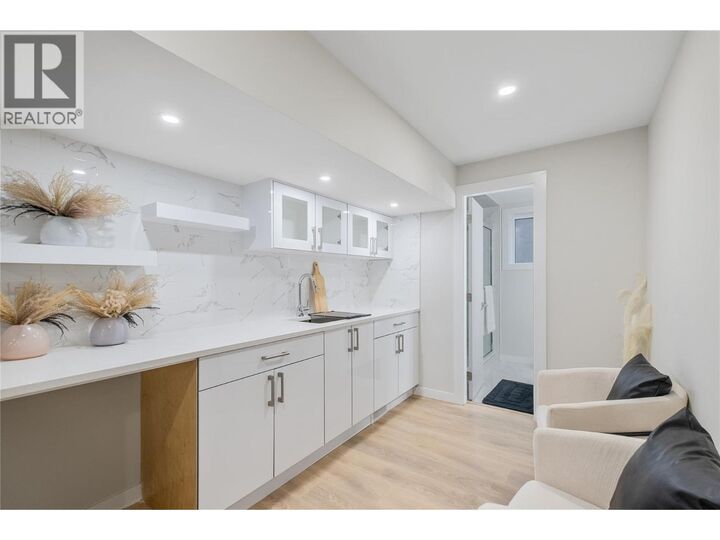 Property Photo:  1291 Mountainview Street  BC V1Y 4M9 