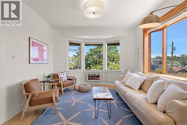 Photo de la propriété:  474 Foster Street  BC V9A 6R7 