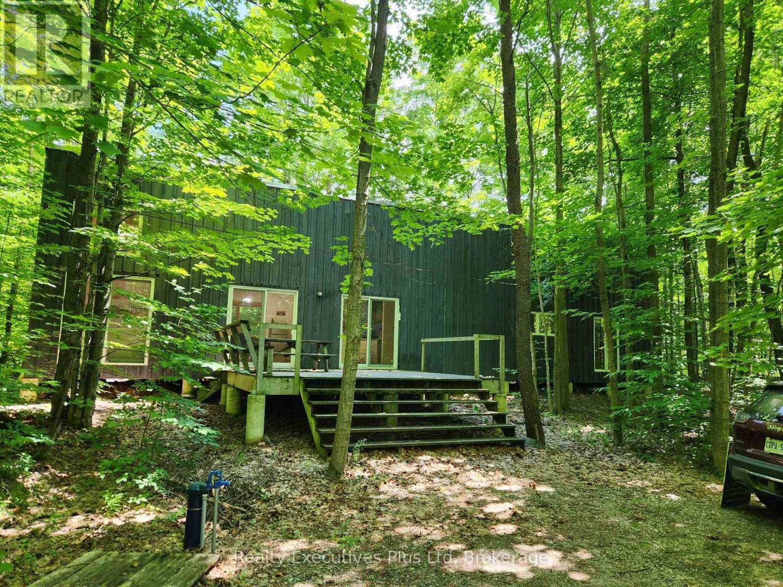 Property Photo: 2 Zhingos Miikaans Lane ON L9M 0A9