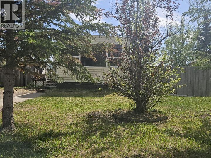 Property Photo: 921 121 Avenue BC V1G 3K3