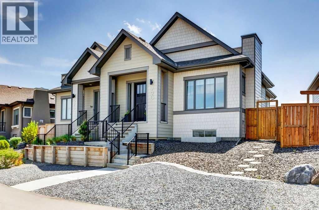 Property Photo:  790 Mahogany Road Southeast  AB T3M 2Z5 