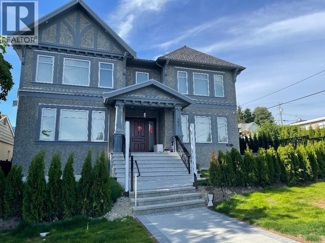 Property Photo:  402 West 24 Street  BC V7M 2W9 