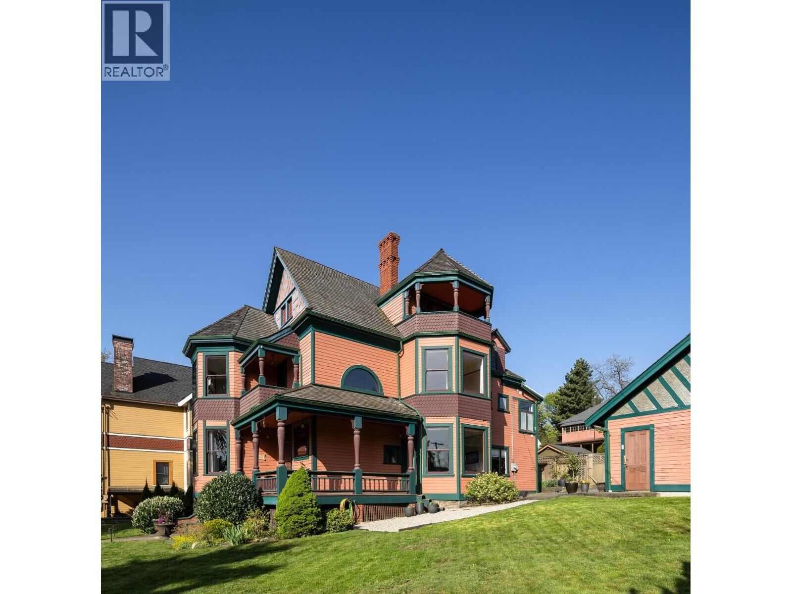 Property Photo: 403 St. George Street BC V3L 1L1