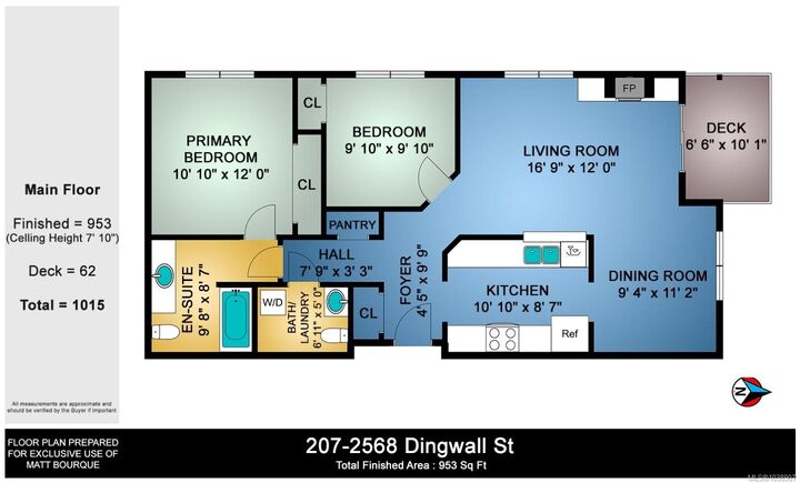 Property Photo:  2568 Dingwall St #207  BC V9L 2Y9 