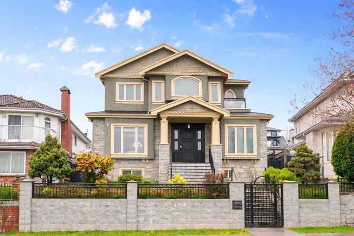 1909 E 64th Avenue — photo 1