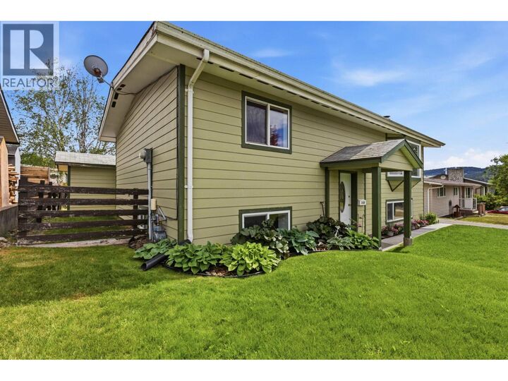 Property Photo:  708 Smith Street  BC V2G 4A5 