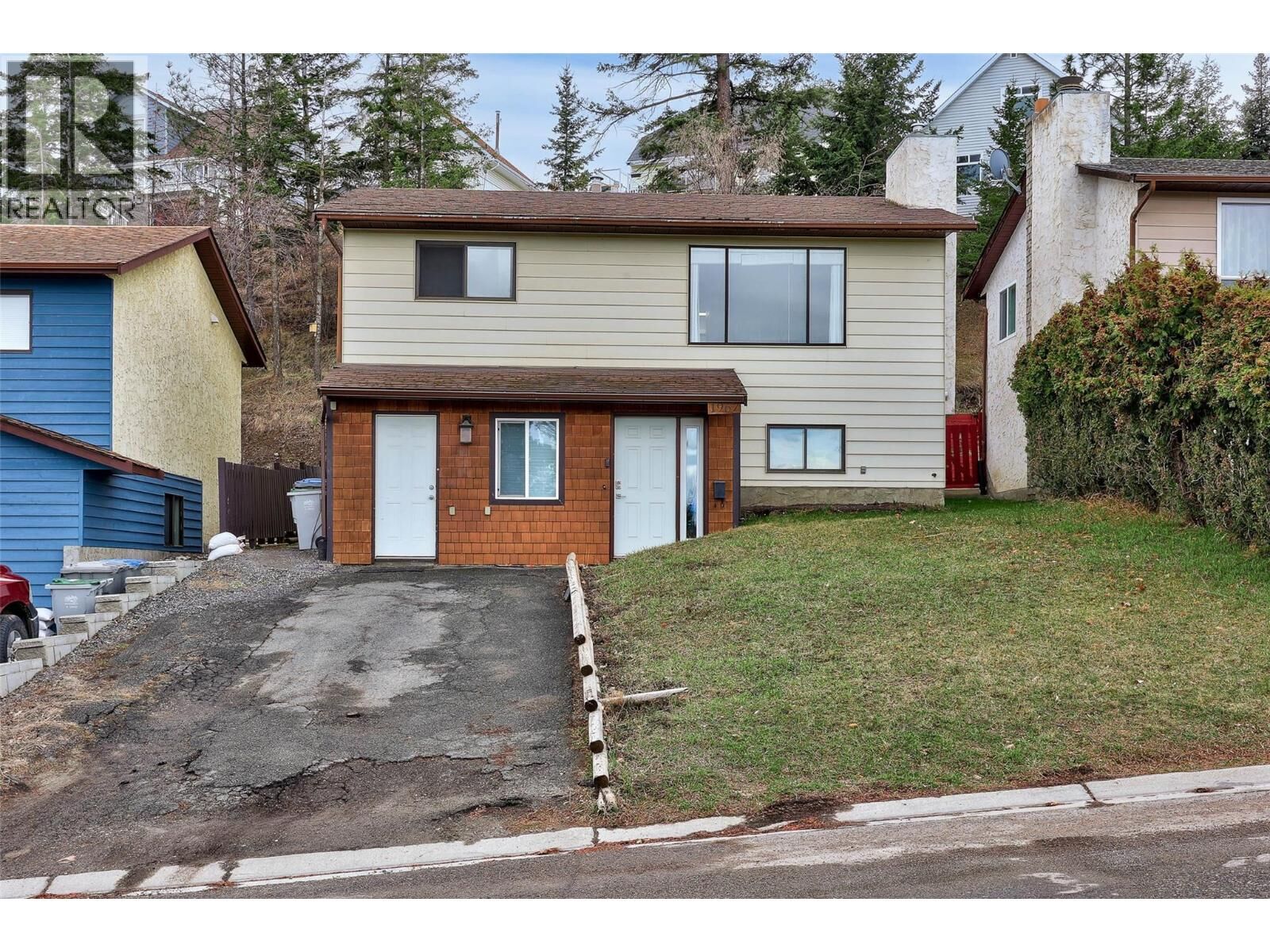 Property Photo: 1967 Harrison Way BC V1S 1M8
