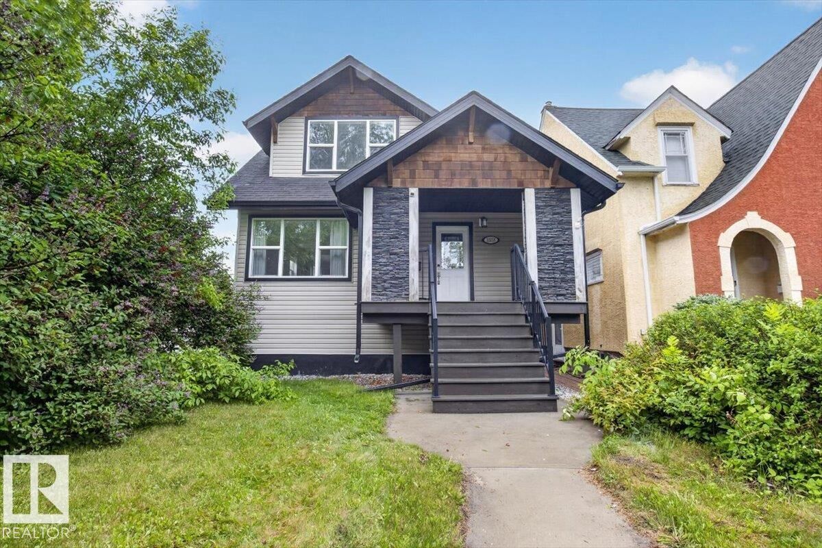 Property Photo:  10958 88 Avenue NW  AB T6G 0Z1 
