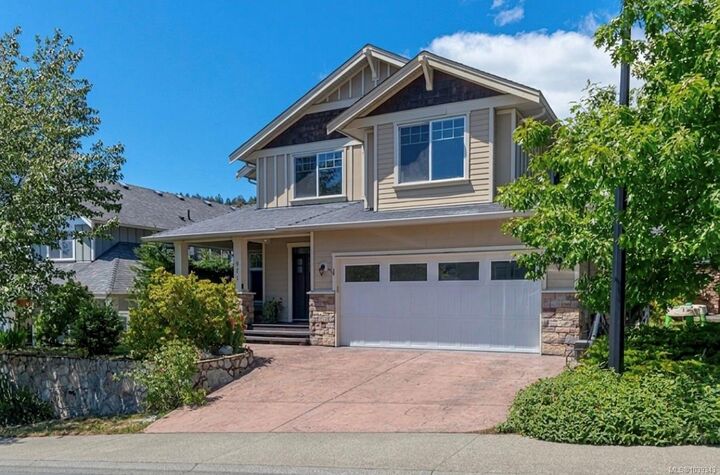 Property Photo: 971 Gade Rd BC V9B 0G8