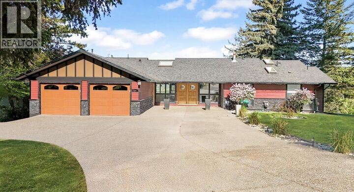 Property Photo: 154 Country Club Boulevard BC V2G 3T2