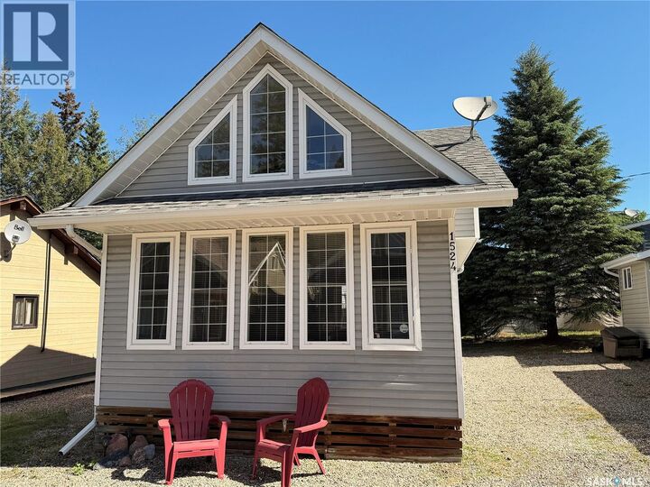 Property Photo: 1524 Chickadee SK S0J 2Y0
