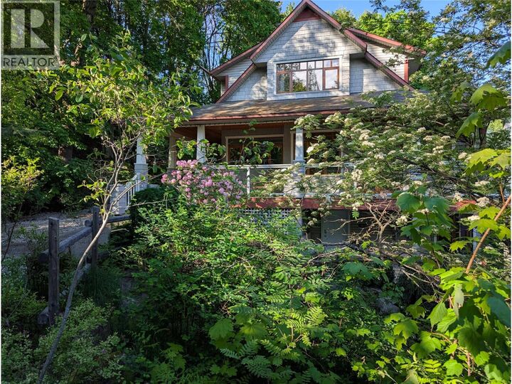 Property Photo: 711 Regent Street BC V1L 5W5