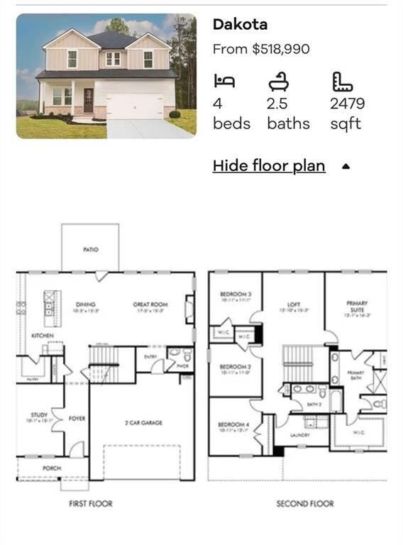 Property Photo:  189 Water Oak Way  GA 30534 
