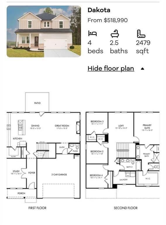 Property Photo:  189 Water Oak Way  GA 30534 