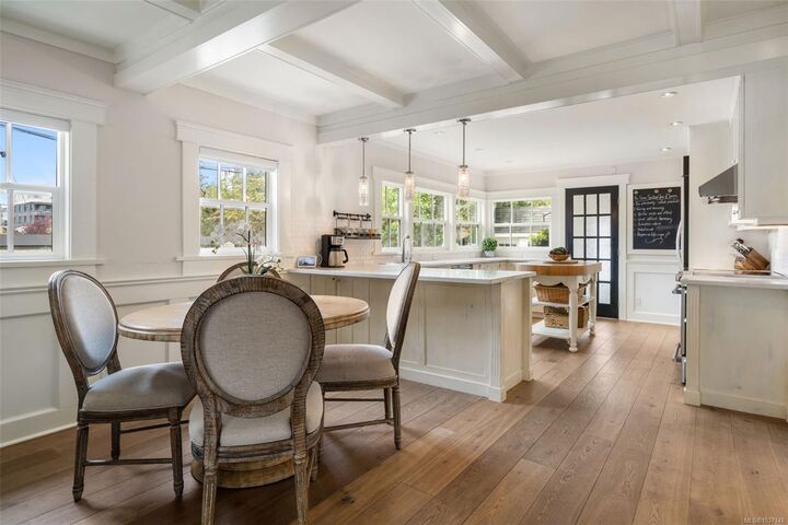 Property Photo: 1145 Meares St BC V8V 3J9