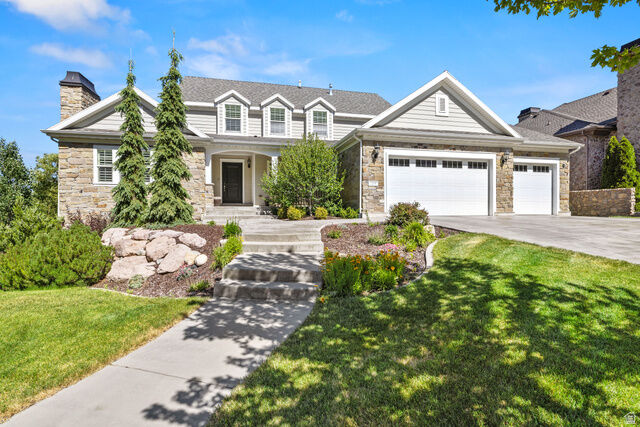 12044 S Milona Dr