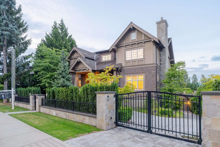 Property Photo: 1093 Wolfe Avenue BC V6H 1V9