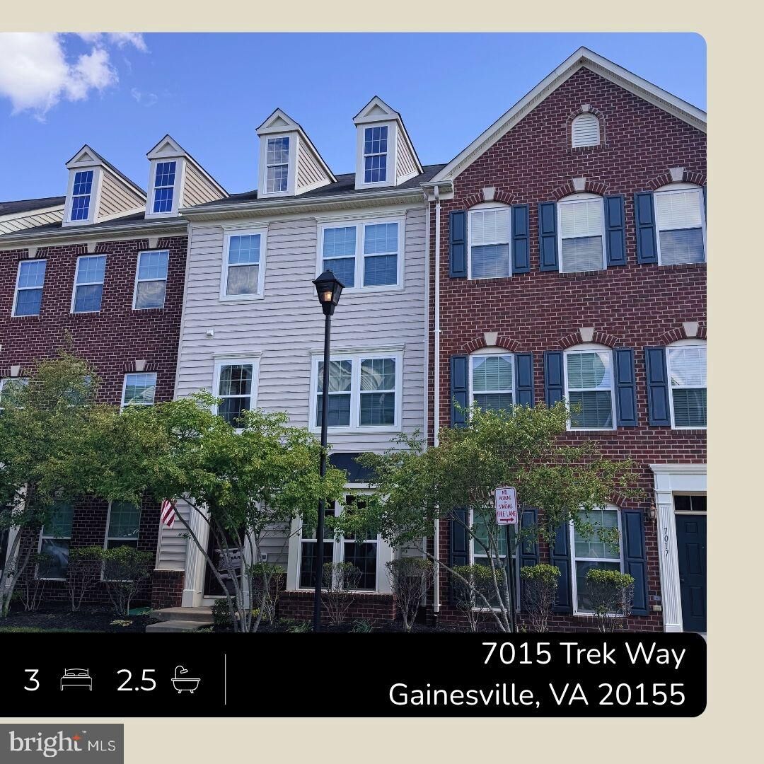 Property Photo: 7015 Trek Way VA 20155